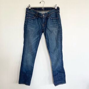 Citizens Of Humanity Ingrid 002 Stretch Low Waist Flare Jeans Size 26